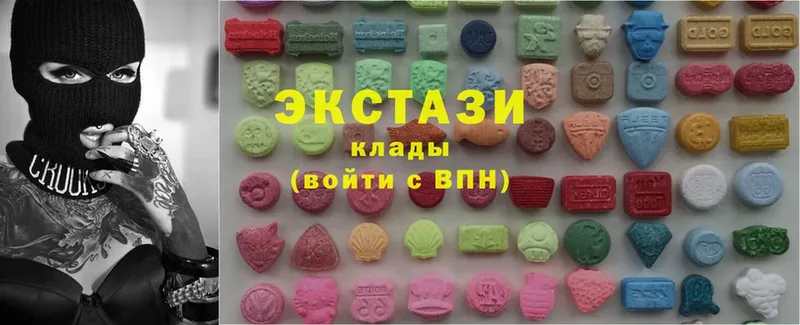 mega   где купить наркоту  Электрогорск  Ecstasy louis Vuitton 